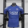 Paris Saint-Germain 2024/25 PLAYER VERSION (PSG)