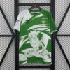 Real Betis 2024/25 Naruto
