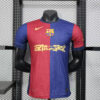 FC Barcelona 2024/25 PLAYER VERSION